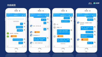 互聯(lián)網(wǎng)品牌營(yíng)銷(xiāo)與銷(xiāo)售 打造數(shù)字化時(shí)代的競(jìng)爭(zhēng)優(yōu)勢(shì)